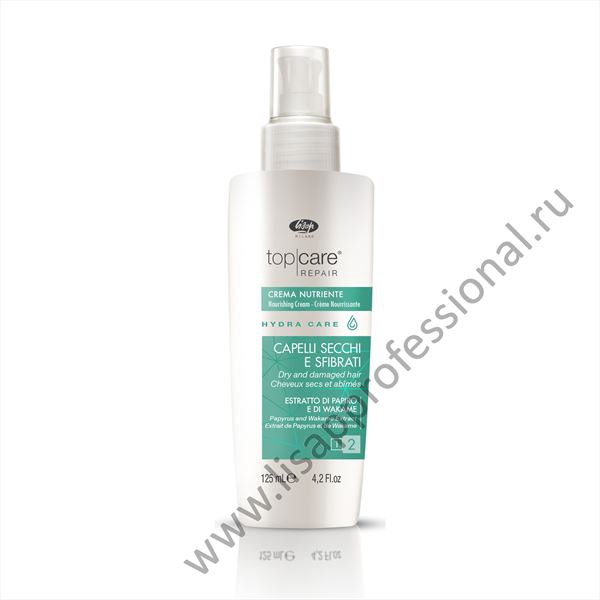 Hydra Care - Nourishing Cream