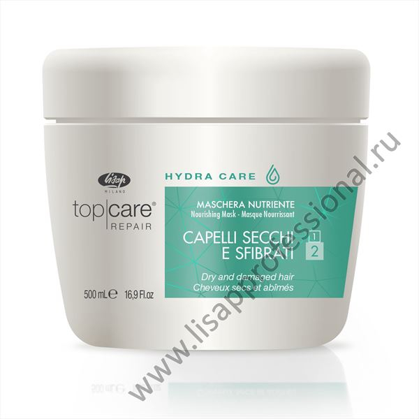 Hydra Care - Nourishing Mask