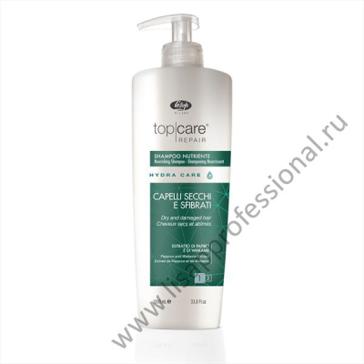 hydra care hydra care - nourishing shampoo 1000 мл.