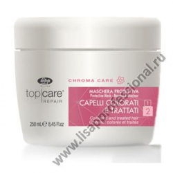 Chroma Care - Protective mask