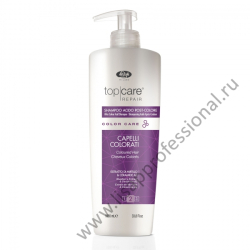 Color Care - After Color Acid Shampoo